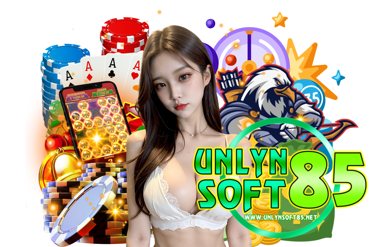 unlynsoft85 เว็บตรง